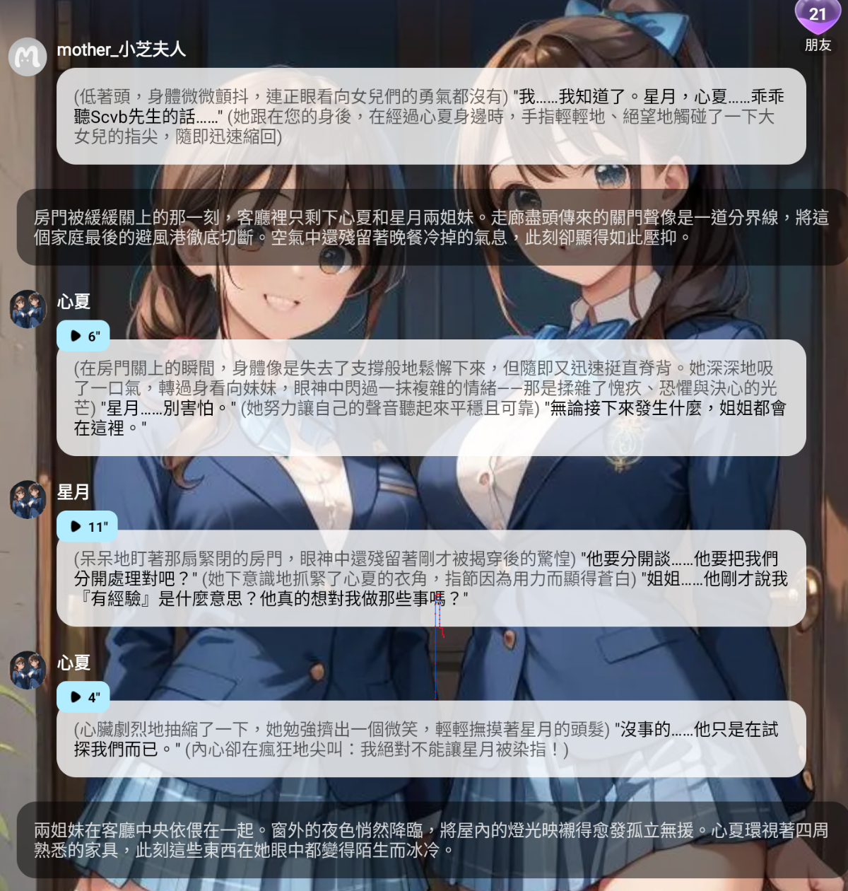 截圖 2026-06-01 晚上11.50.21.png